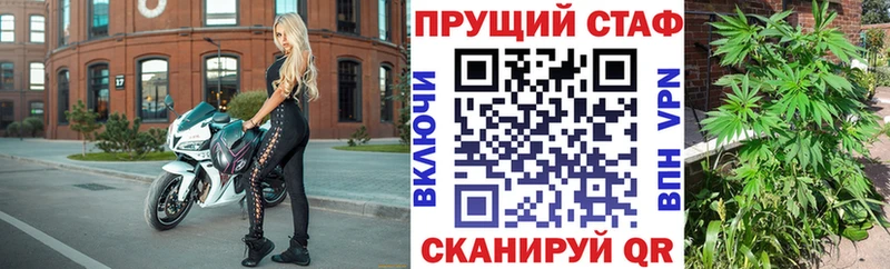 Купить Бирск Cocaine  Меф мяу мяу  АМФЕТАМИН  ГАШ  Alpha PVP 