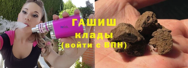 а пвп мука Покачи