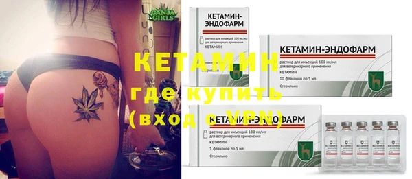 ГАЛЛЮЦИНОГЕННЫЕ ГРИБЫ Приозерск