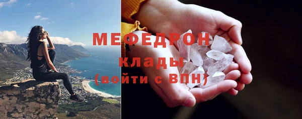 ГАЛЛЮЦИНОГЕННЫЕ ГРИБЫ Приозерск