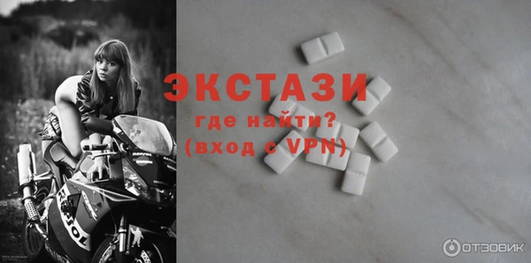 ГАЛЛЮЦИНОГЕННЫЕ ГРИБЫ Приозерск