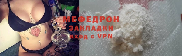 ГАЛЛЮЦИНОГЕННЫЕ ГРИБЫ Приозерск