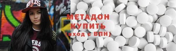 стаф Пролетарск