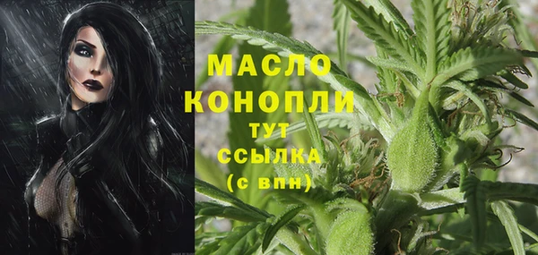 дурь Покровск