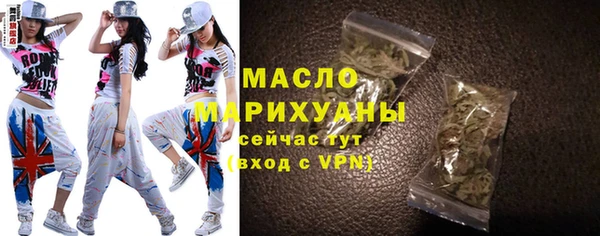 ГАЛЛЮЦИНОГЕННЫЕ ГРИБЫ Приозерск