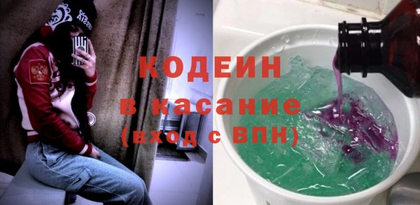 соль курить ск Протвино