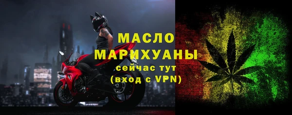 ГАЛЛЮЦИНОГЕННЫЕ ГРИБЫ Валуйки
