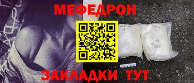 скорость Можайск
