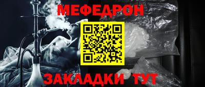 кокаин колумбия Моздок