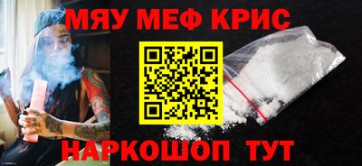 скорость Можайск