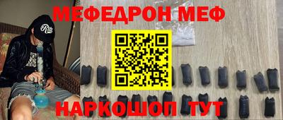 кокаин колумбия Моздок
