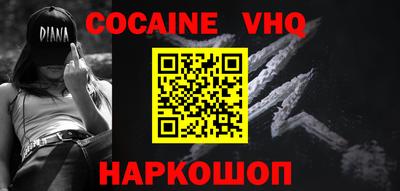 стаф Можга