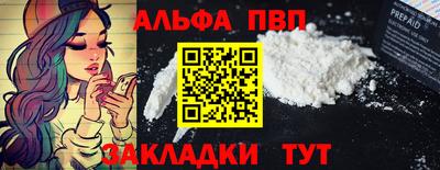 кокаин колумбия Моздок