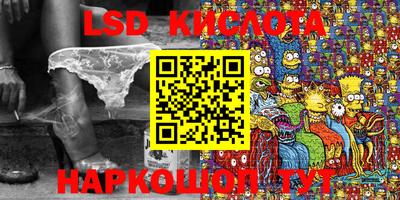 скорость Можайск