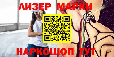 кокаин колумбия Моздок