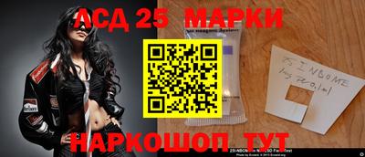скорость Можайск