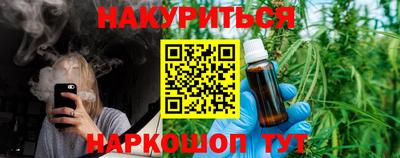 кокаин колумбия Моздок