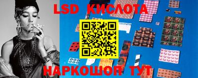 скорость Можайск