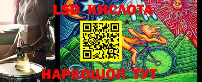 кокаин колумбия Моздок