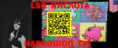 скорость Можайск
