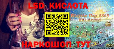 скорость Можайск