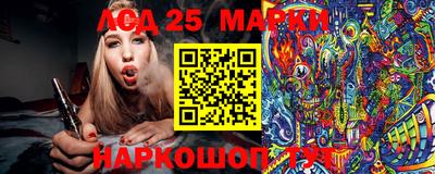 скорость Можайск