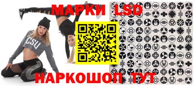 скорость Можайск