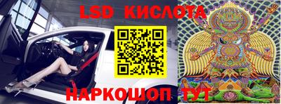 кокаин колумбия Моздок