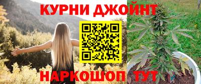 скорость Можайск