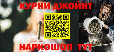 скорость Можайск