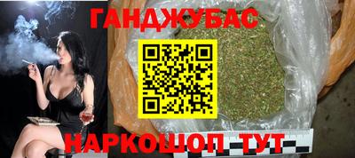 скорость Можайск