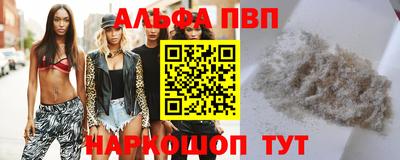скорость Можайск