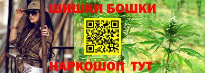 кокаин колумбия Моздок