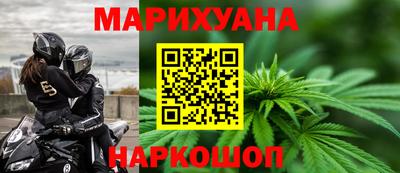 кокаин колумбия Моздок