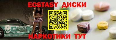 кокаин колумбия Моздок