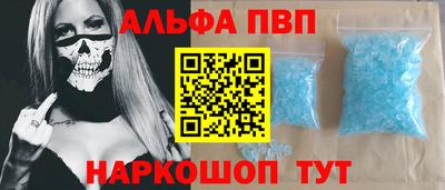 скорость Можайск