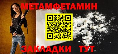 кокаин колумбия Моздок