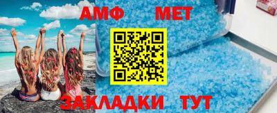 кокаин колумбия Моздок