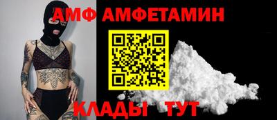 стаф Можга