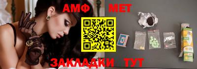 стаф Можга