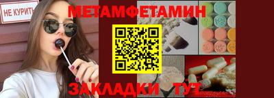 кокаин колумбия Моздок