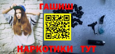 кокаин колумбия Моздок