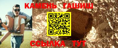 стаф Можга