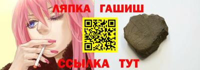 кокаин колумбия Моздок