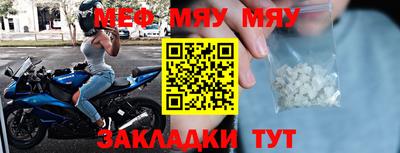 кокаин колумбия Моздок