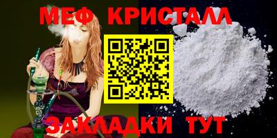 кокаин колумбия Моздок