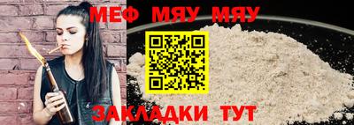 скорость Можайск