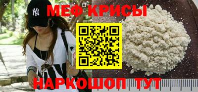 кокаин колумбия Моздок