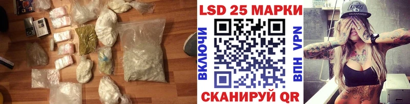 ЛСД экстази ecstasy  Бирск 