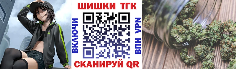 Каннабис White Widow  наркотики  Бирск 